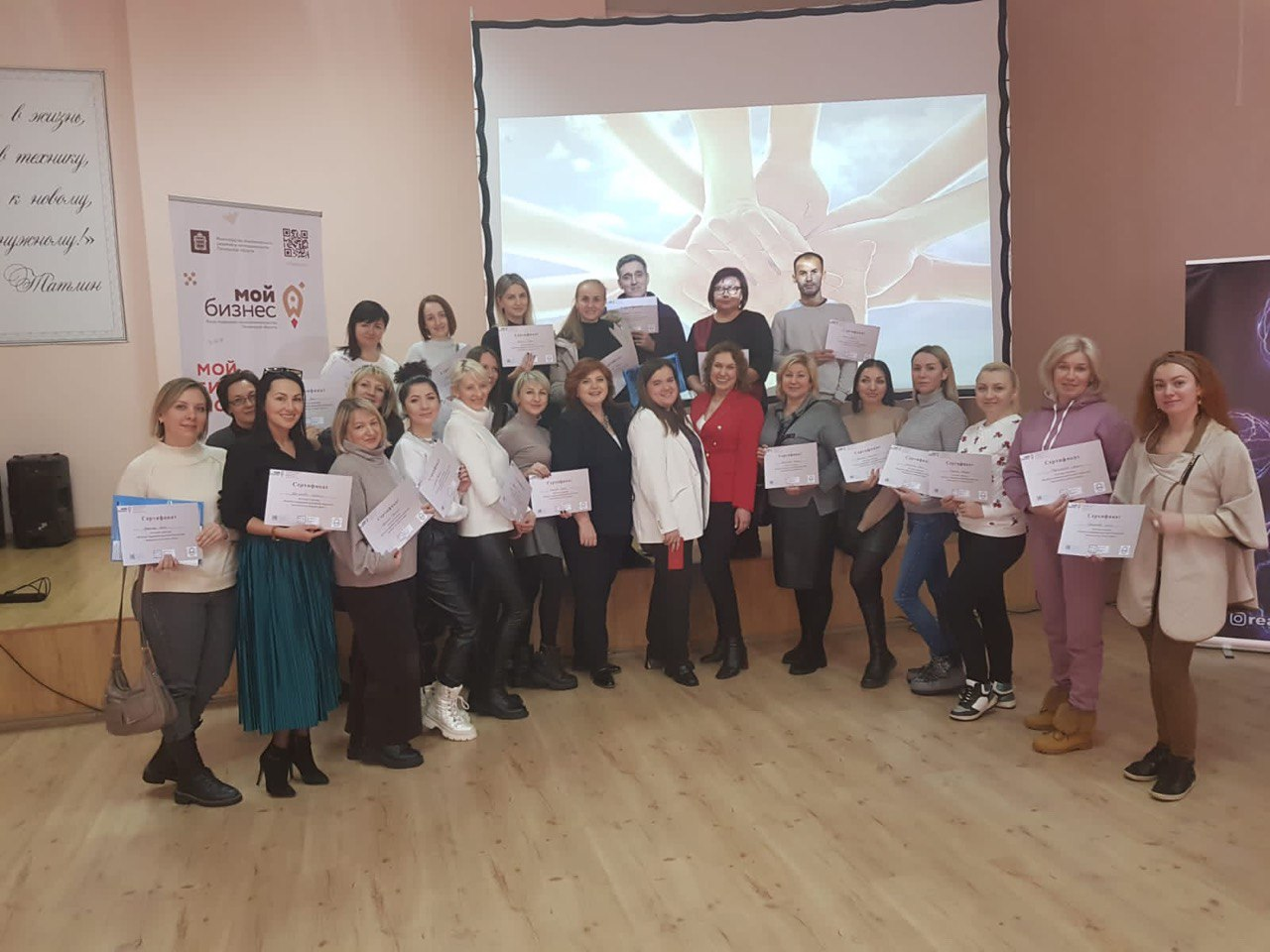 Аспект семинары. Аспект семинары. Бочкова преподаватель тюмень. Аспект семинары. Учителя школы маоу сош 71 краснодар.