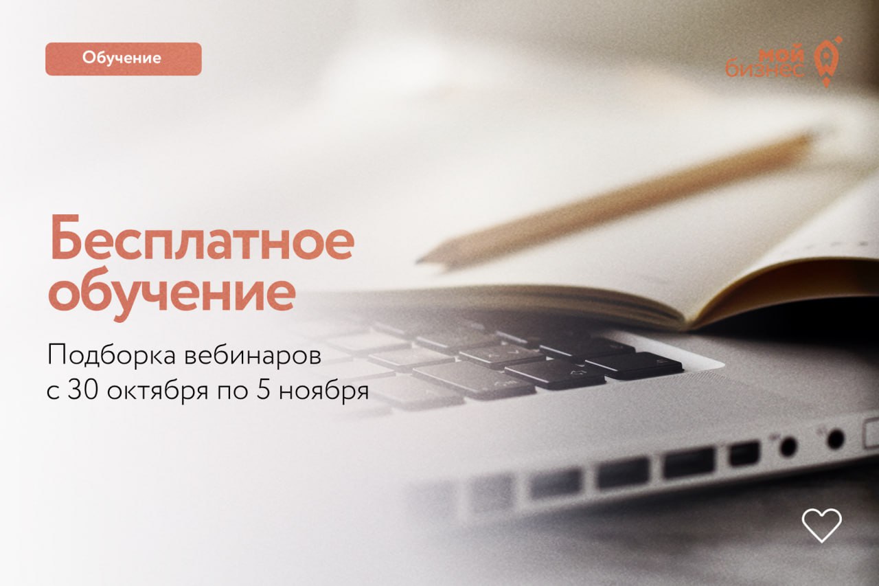 Как управлять денежными потоками, если вы самозанятый - Портал поддержки  малого и среднего предпринимательства Пензенской области