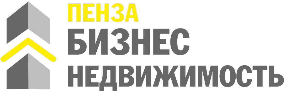 лого пенза бизнес недвижимость