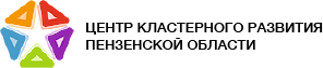 лого центр кластерного развития пензенской области