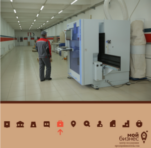 Успех компании «Пласт-Декор»