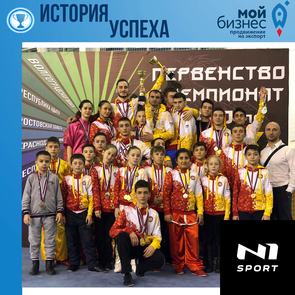 N1Sport — Лаборатория спортивной одежды!