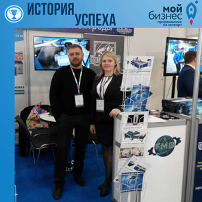 FMGroup — производство промышленного оборудования!