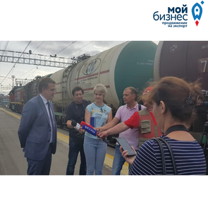 Пензенская область начинает сотрудничество с Китаем