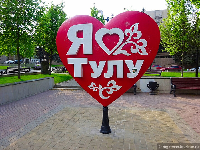 Пензенские предприниматели посетят город Тулу с межрегиональной бизнес-миссией.