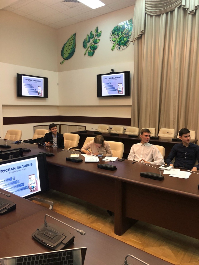 Стартовала вторая волна обучения по программе «Бизнес-старт» от АО «Деловая среда»