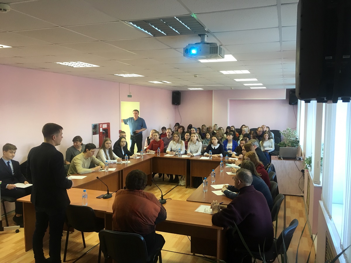 Жителям Каменского района рассказали, как использовать интернет-технологии для развития своего дела