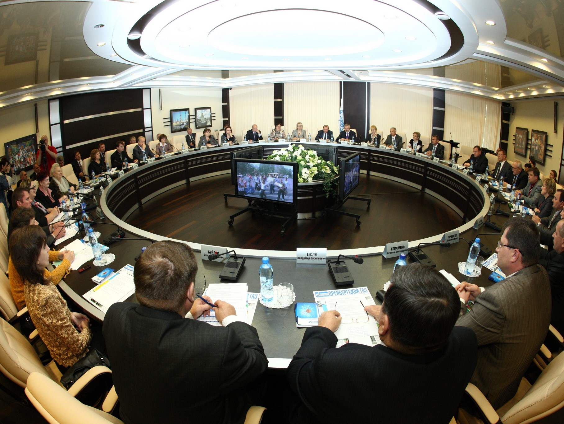 В ПГУ пройдет круглый стол, посвященный конкурентным преимуществам бизнеса