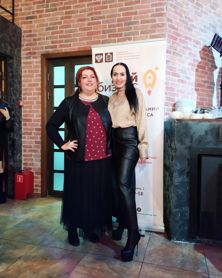 В Пензе стартовала образовательная программа «Женский бизнес»