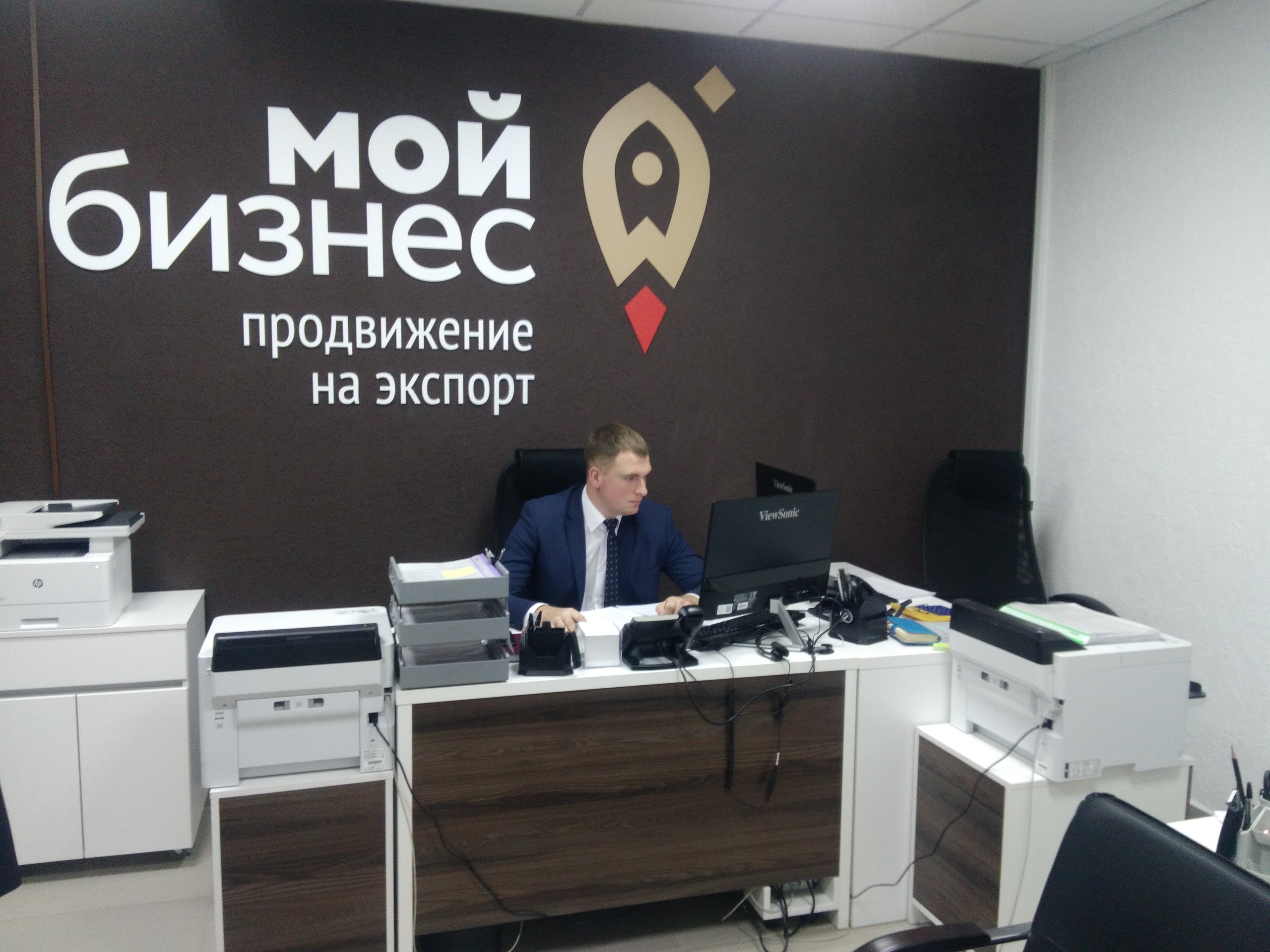 Все, что нужно предпринимателям в одном месте: в Пензе начал работу центр оказания услуг «Мой бизнес»