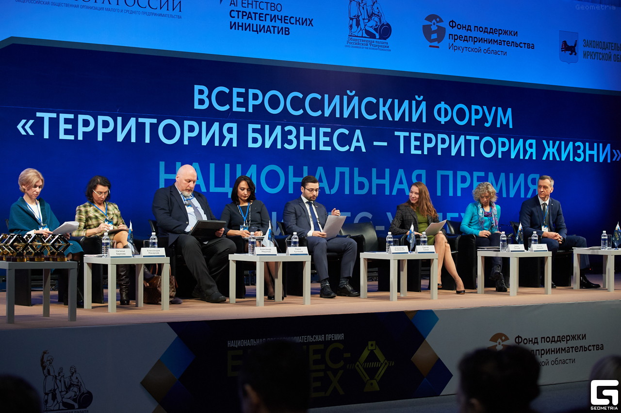 В Пензе назовут имена лучших предпринимателей 2019 года