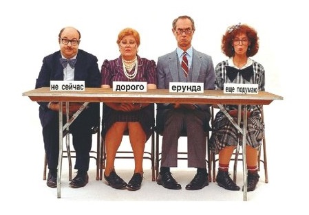 Когда клиент говорит «нет»: для пензенских предпринимателей пройдет мастер-класс по работе с возражениями