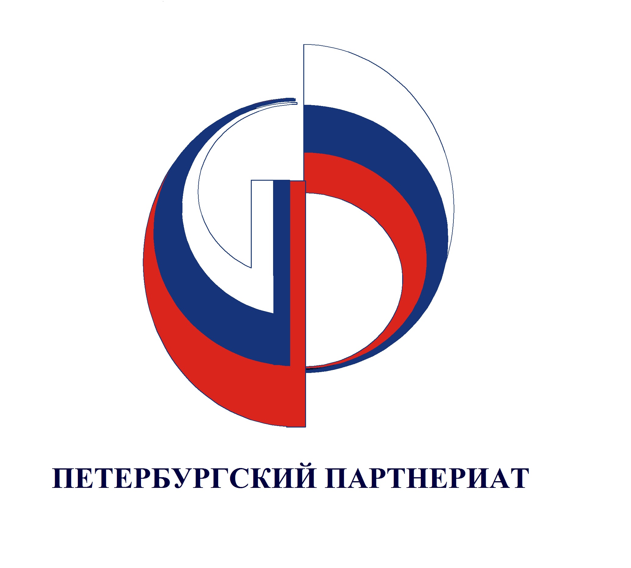 XIV Петербургский Партнериат малого и среднего бизнеса «Санкт-Петербург — регионы России и зарубежья»