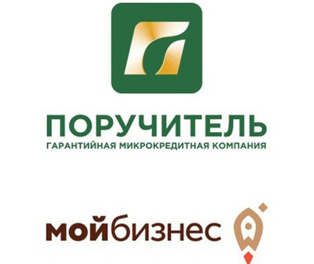 Снижена ставка на займы