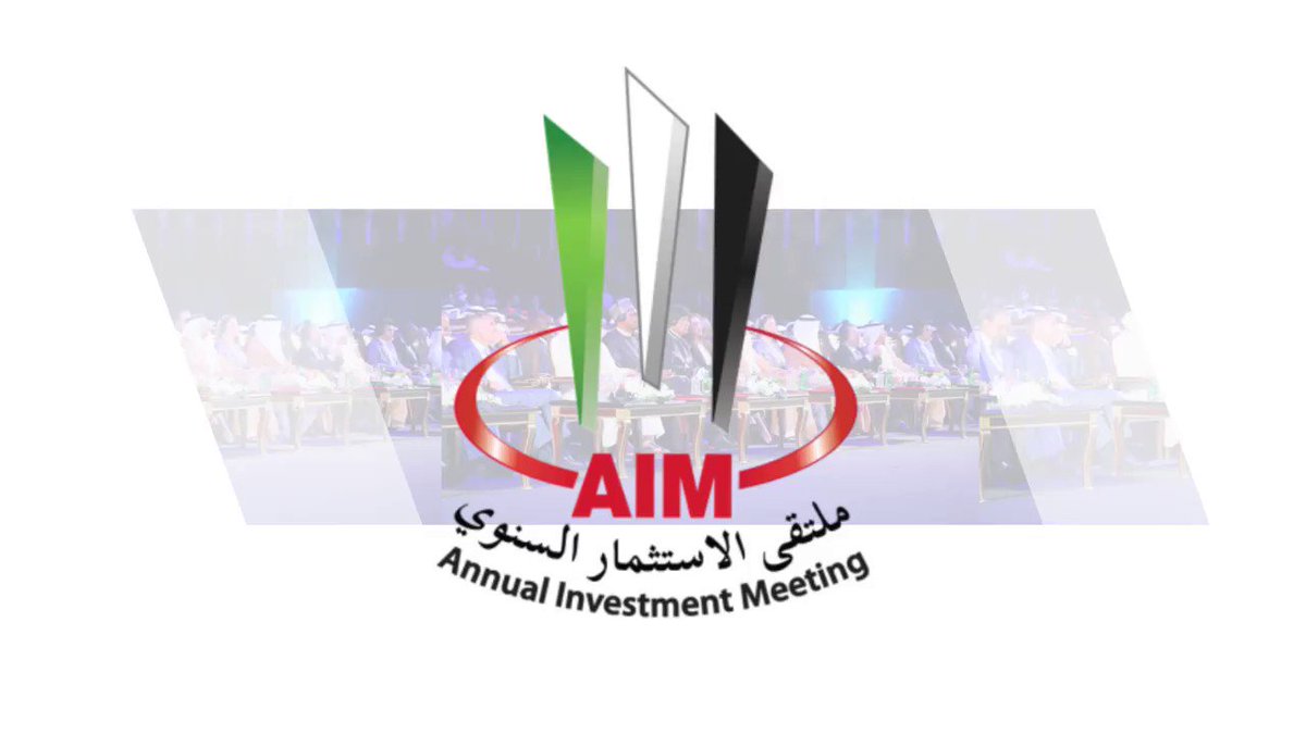 Предприниматели региона приглашаются к участию в инвестиционном форуме в Дубае