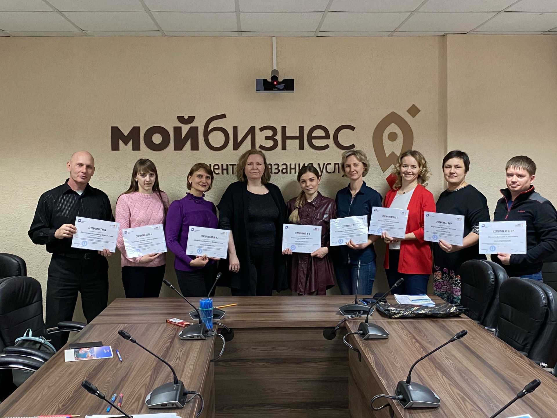 Участники тренинга «Азбука предпринимателя» защитили бизнес-проекты