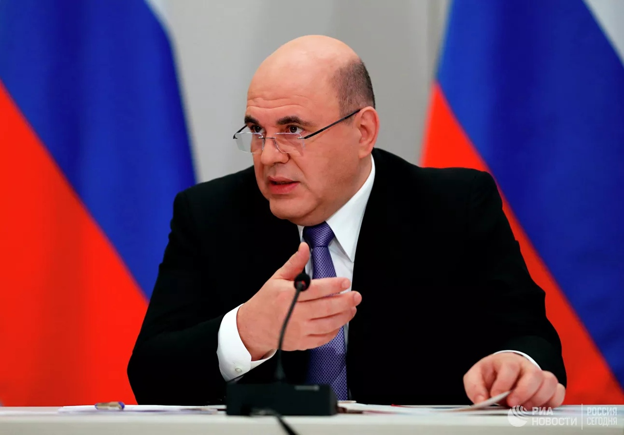 В России вводят мораторий для малого и среднего бизнеса по выплате страховых взносов