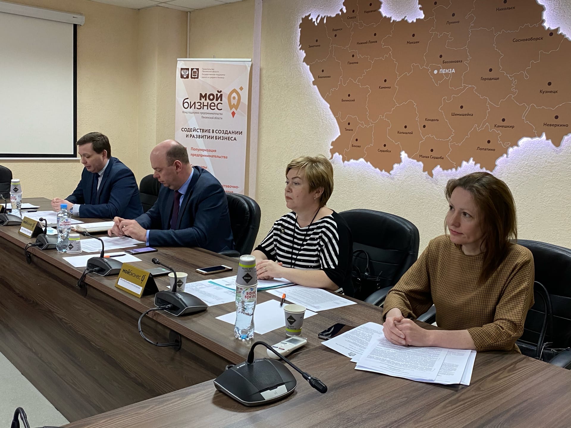 В Пензе прошел онлайн-брифинг, посвящённый новым мерам поддержки предпринимательства