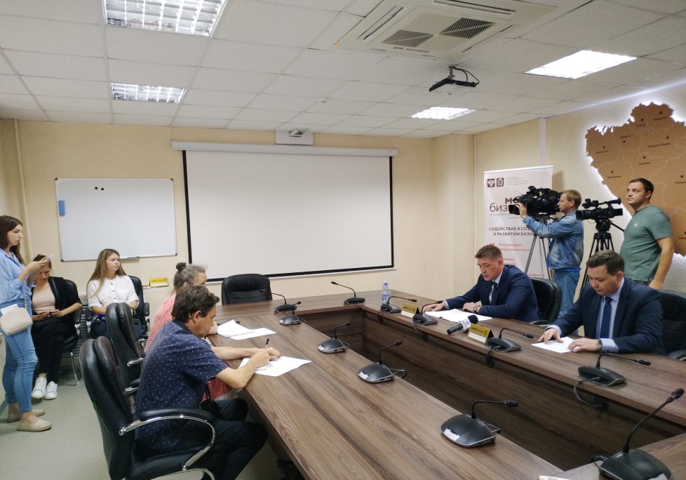 На брифинге в центре «Мой бизнес» озвучили антикризисные меры поддержки, которыми воспользовался бизнес в период пандемии