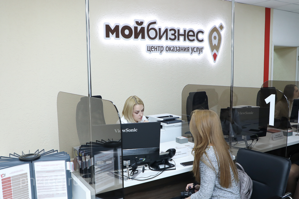 Специалисты Центра «Мой бизнес» расскажут пензенцам как открыть свое дело