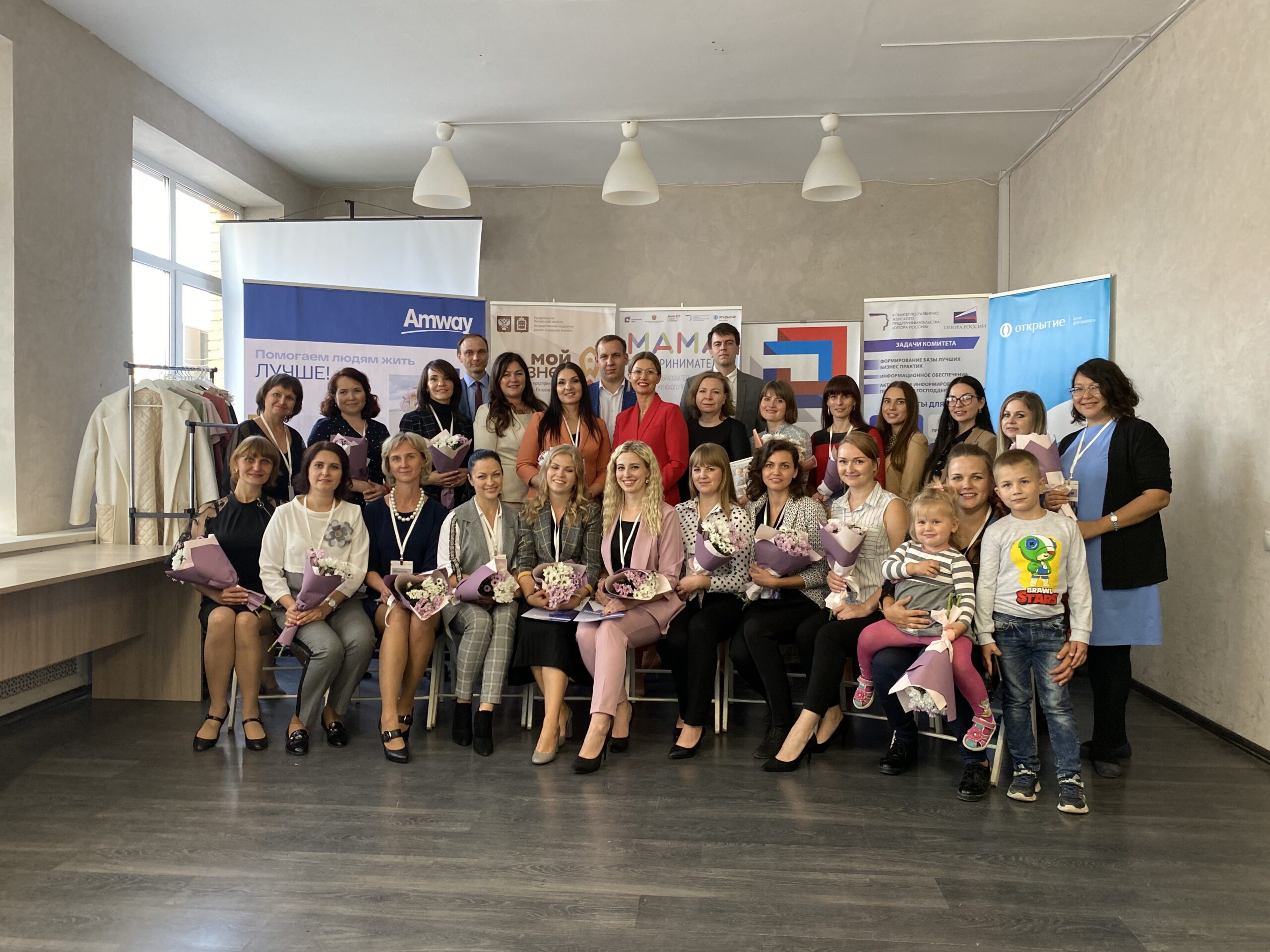 Жительница Пензы получила грант в 100 000 рублей на открытие собственного бизнеса