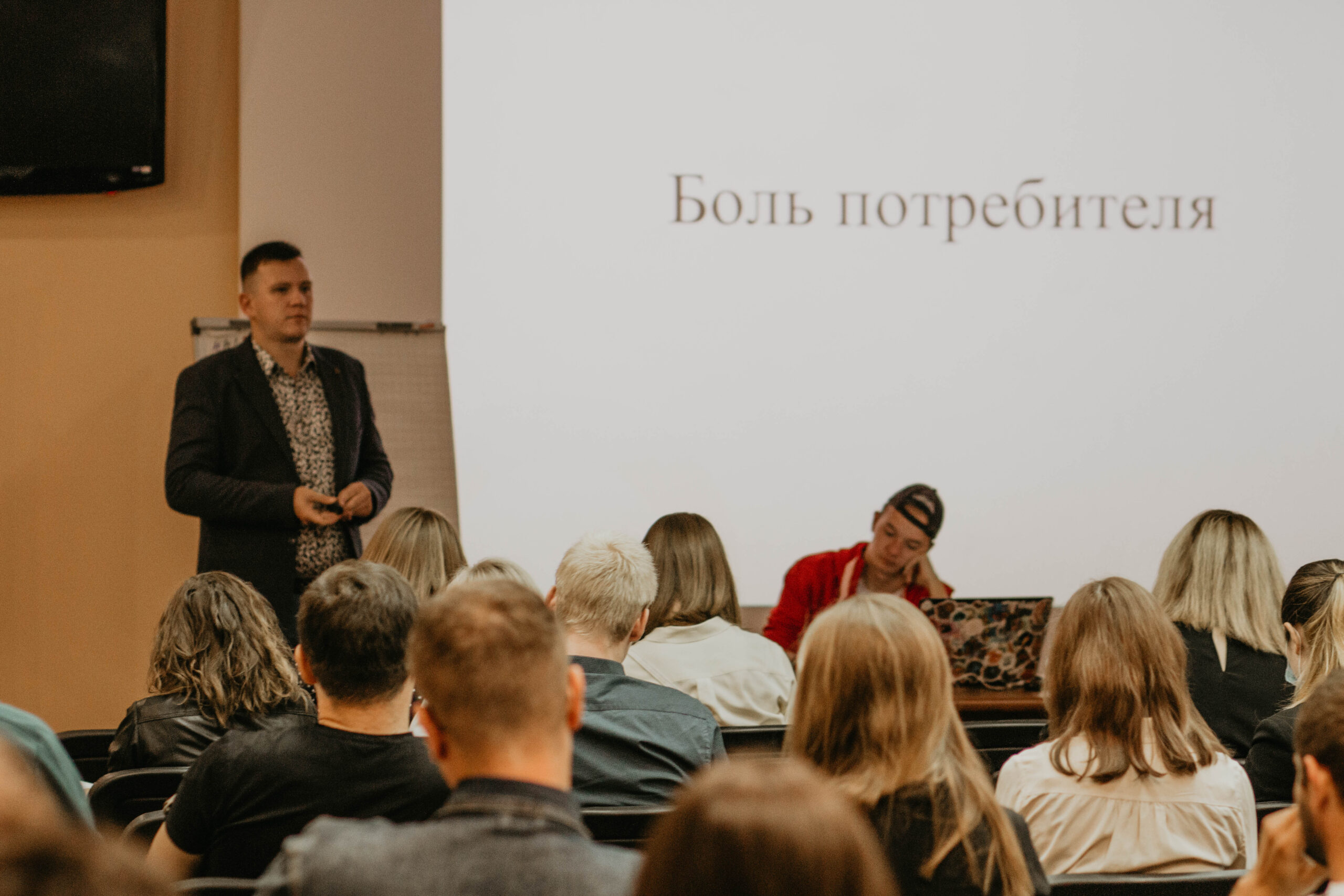 Стартовал обучающий курс «Фабрика-старт»