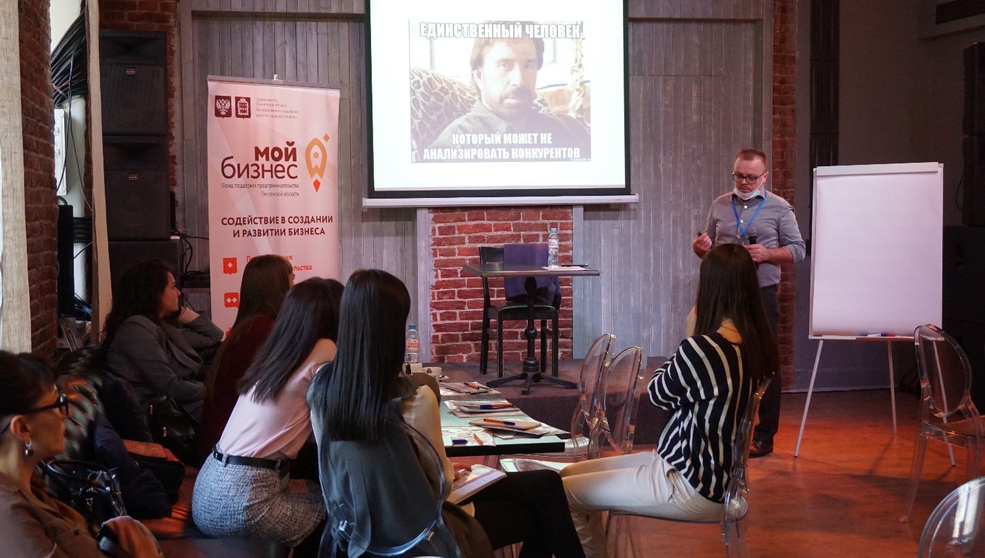 Пензенцы узнали, как раскрутить аккаунт в Instagram