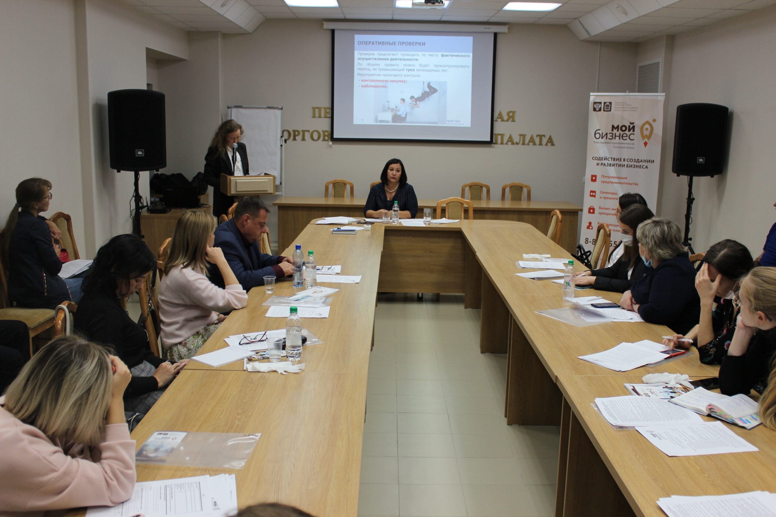 Состоялся круглый стол «Налогообложение и финансовая грамотность»