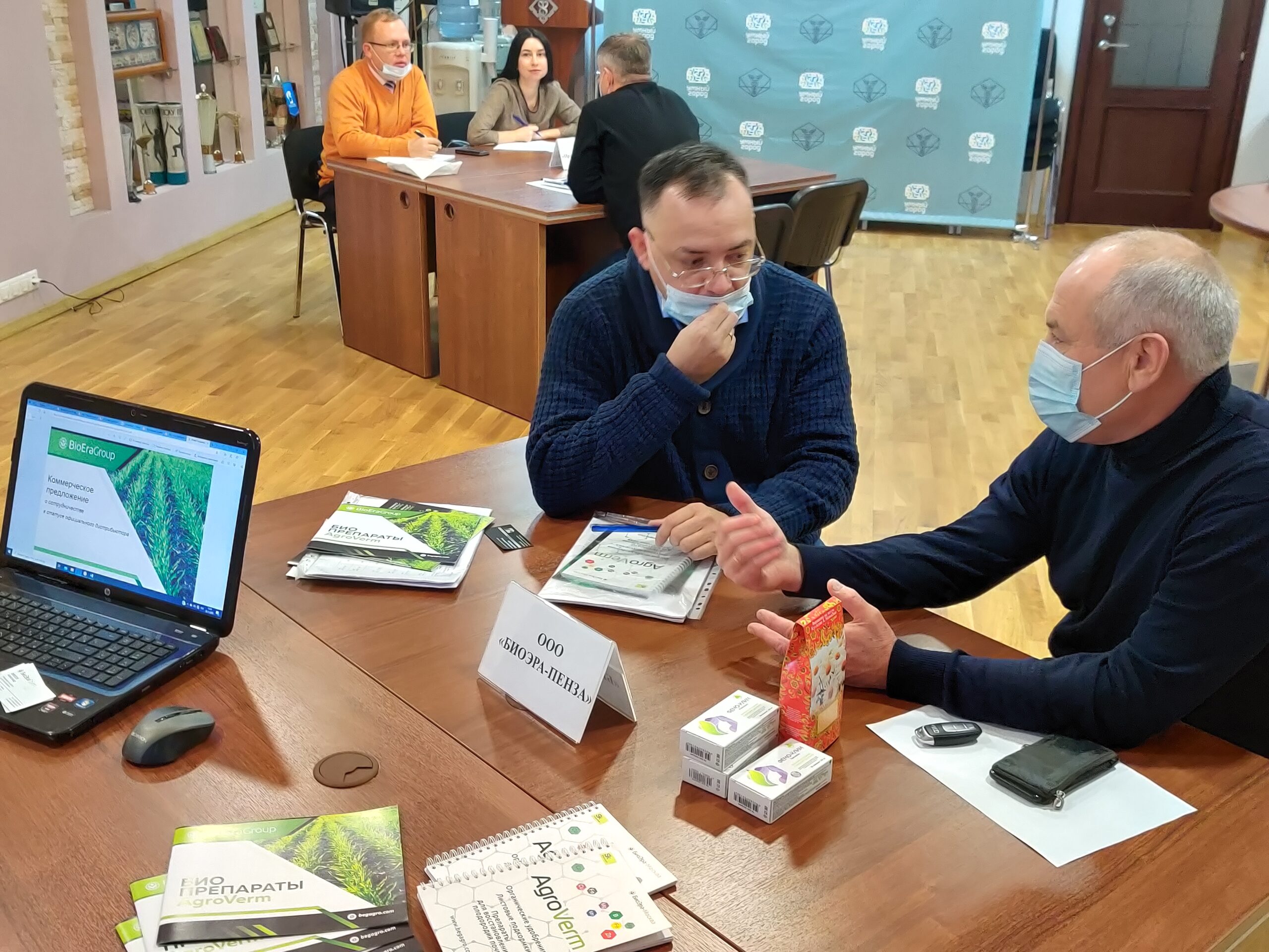 Пензенские предприниматели посетили Тольятти с бизнес-миссией