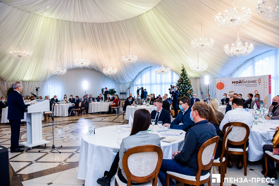 Экспорт 2021: в Пензе на форуме рассказали о новых планах внешней торговли в следующем году