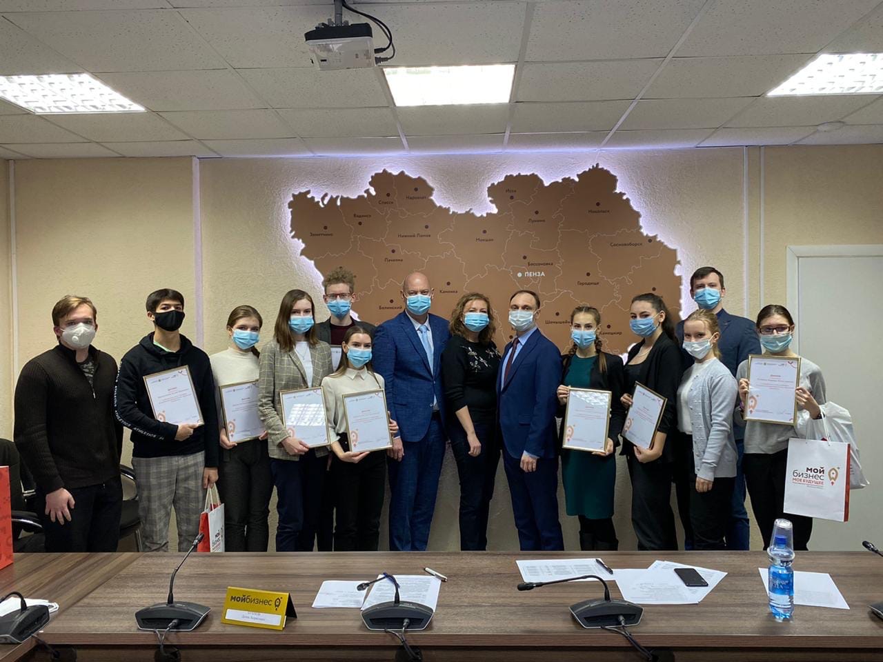 В Центре «Мой бизнес» состоялось подведение итогов региональной олимпиады по предпринимательству