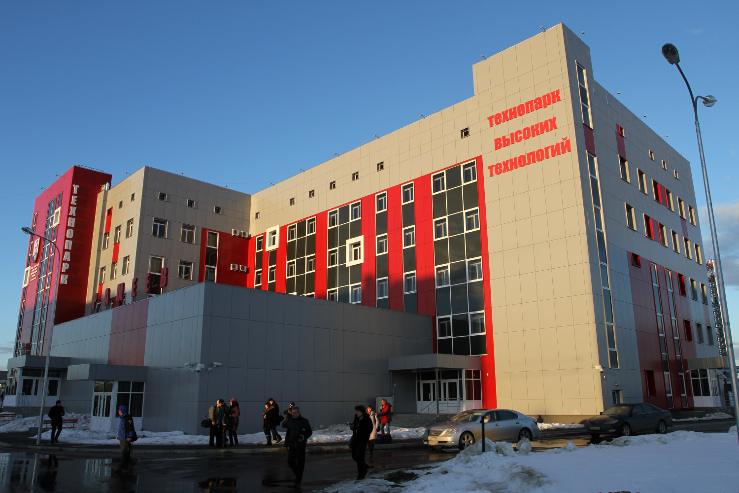 Вниманию промышленных предприятий и организаций инновационной инфраструктуры