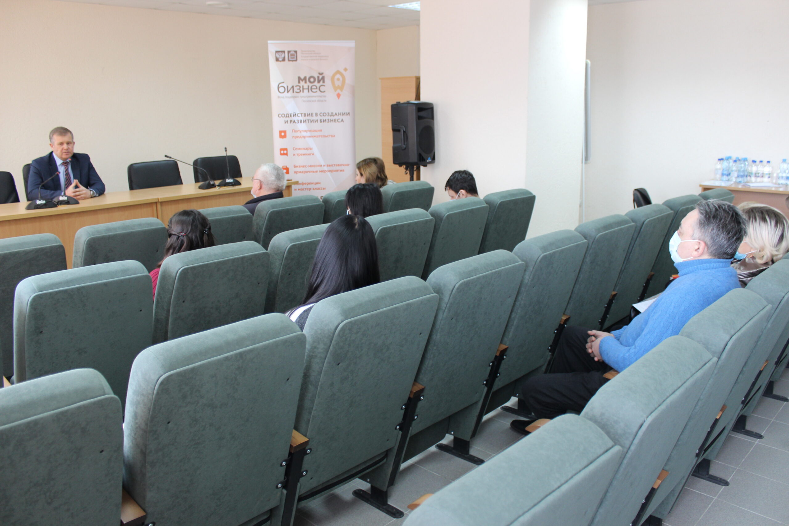 Предпринимателям рассказали, как эффективно принимать участие в госзакупках