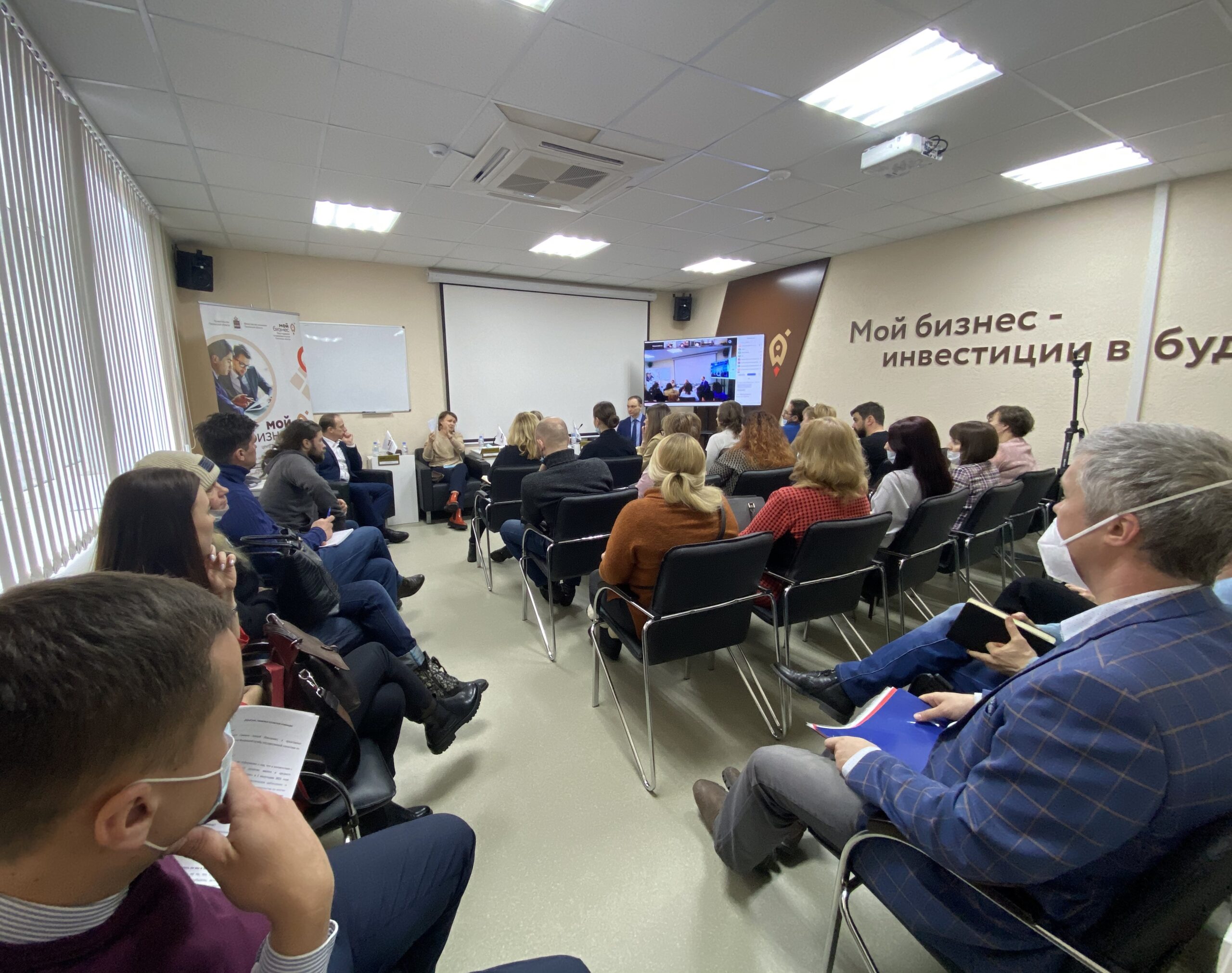 Действующим и потенциальным предпринимателям рассказали о мерах поддержки социального предпринимательства в Пензенской области в 2021 году.