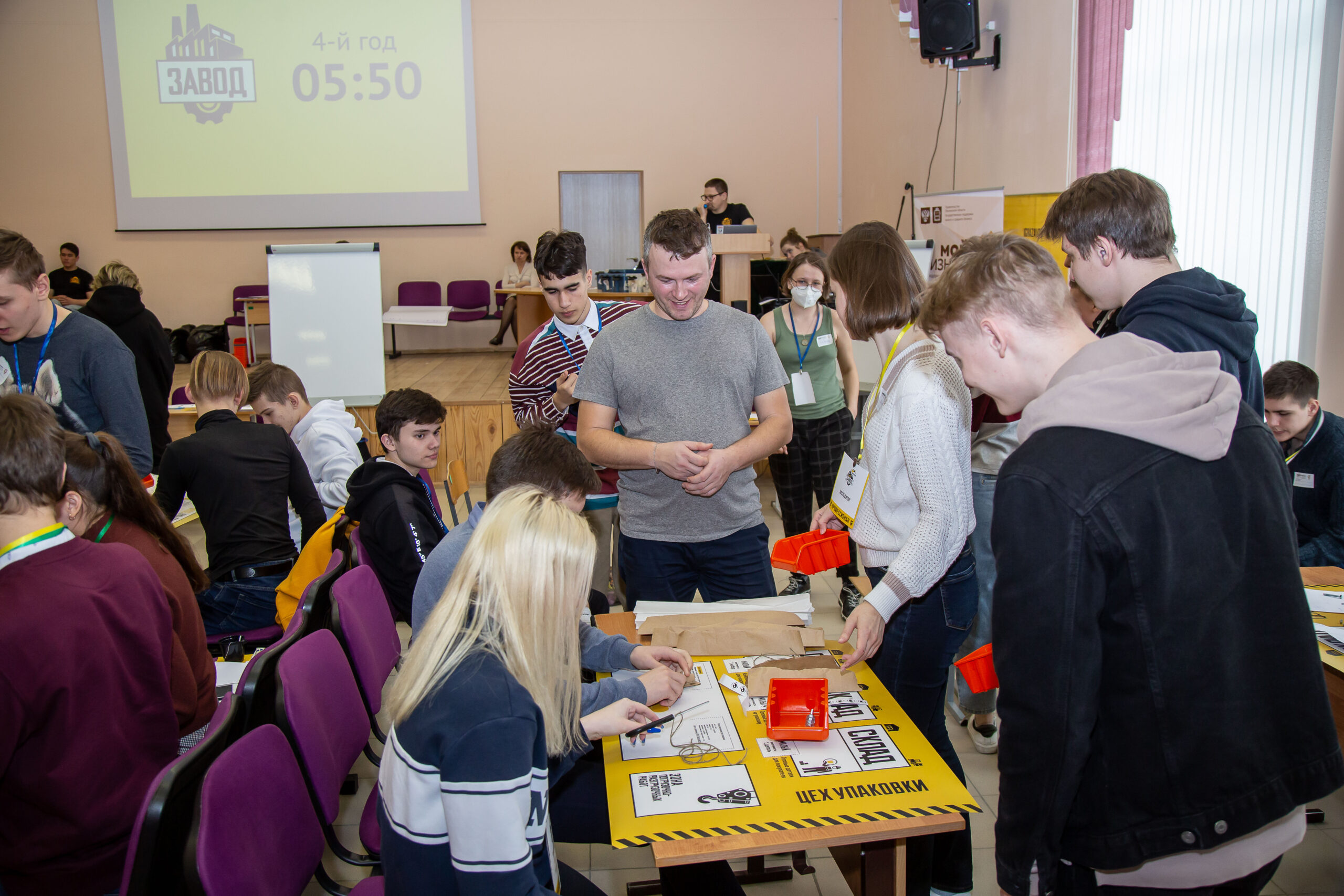 Пензенские школьники и студенты стали участниками самой масштабной бизнес-игры в России