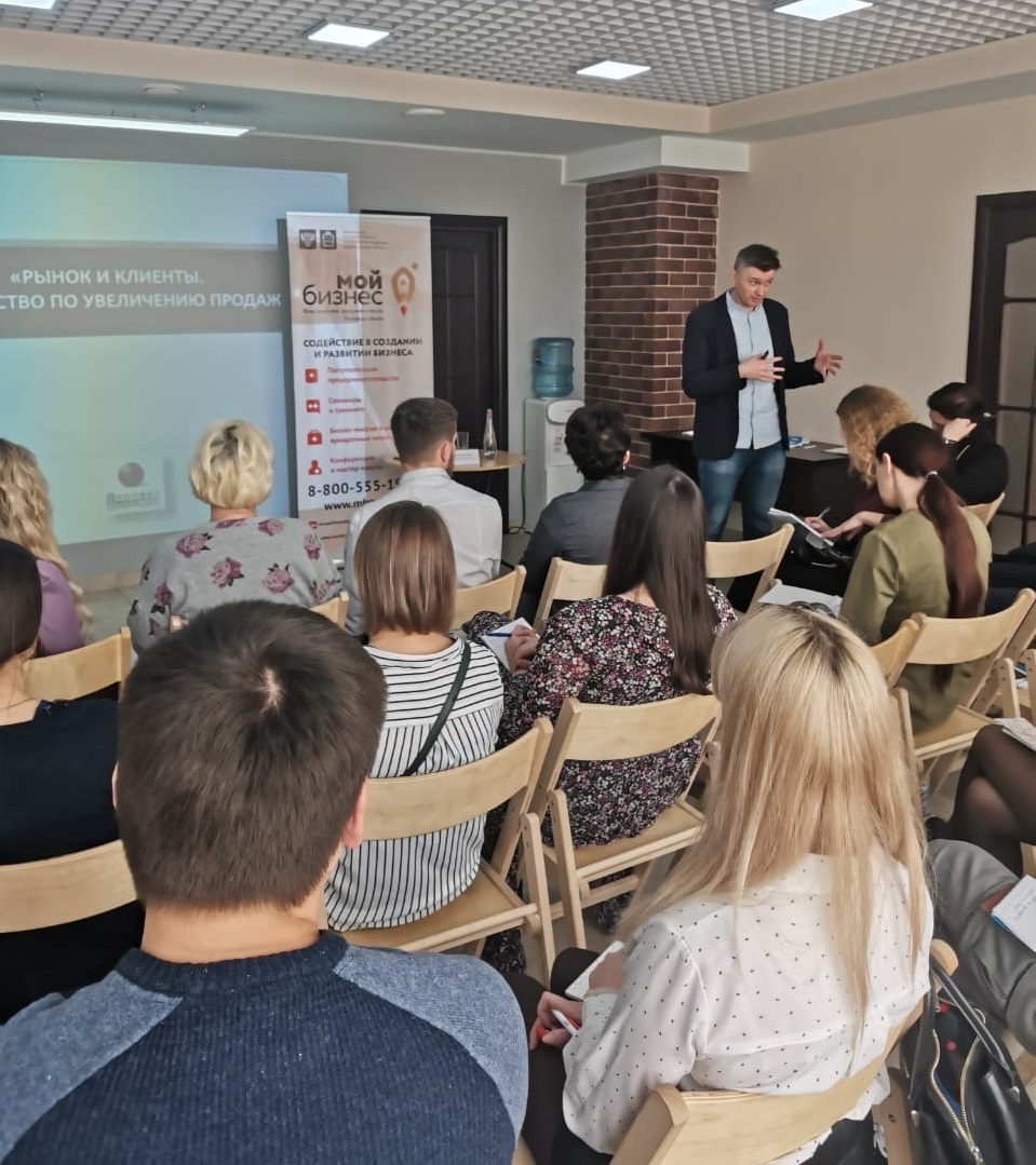 Предприниматели Пензенской области прошли курс по технологиям развития бизнеса