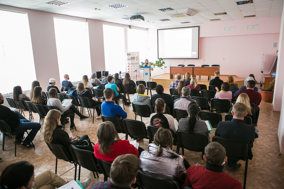 Жители региона обучились основам предпринимательства и бизнес-планирования