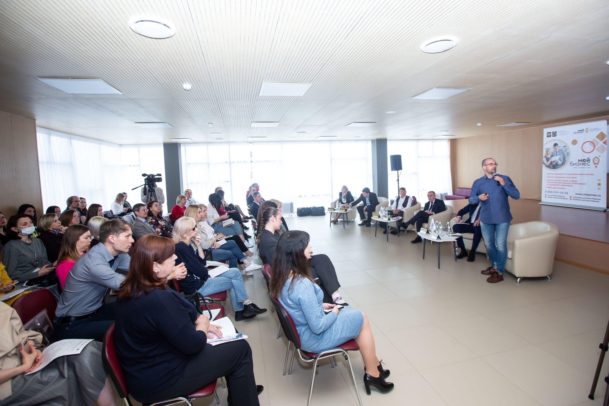 В Пензе дан старт акселерационной программе «Внутренний туризм: новые горизонты и возможности»