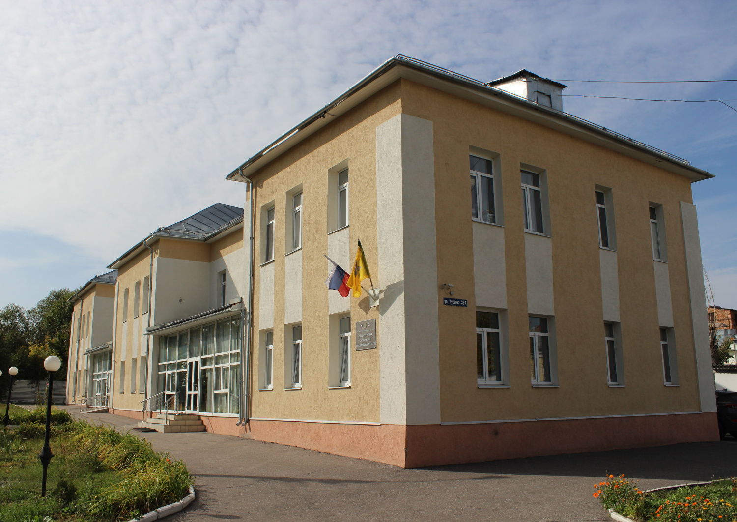 Продолжается прием заявлений на присвоение статуса социального предприятия