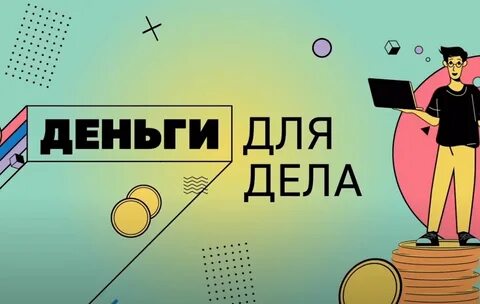 Анонс о видеоблоге для малого и среднего предпринимательства