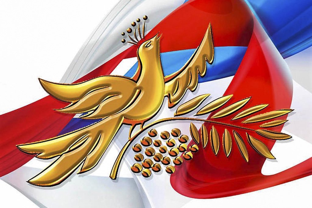 Приглашаем стать участником Всероссийского конкурса деловых женщин «Успех» 2021