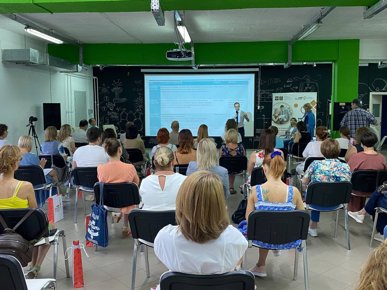 В Пензенской области стартовала акселерационная программа «Школа социального предпринимательства»