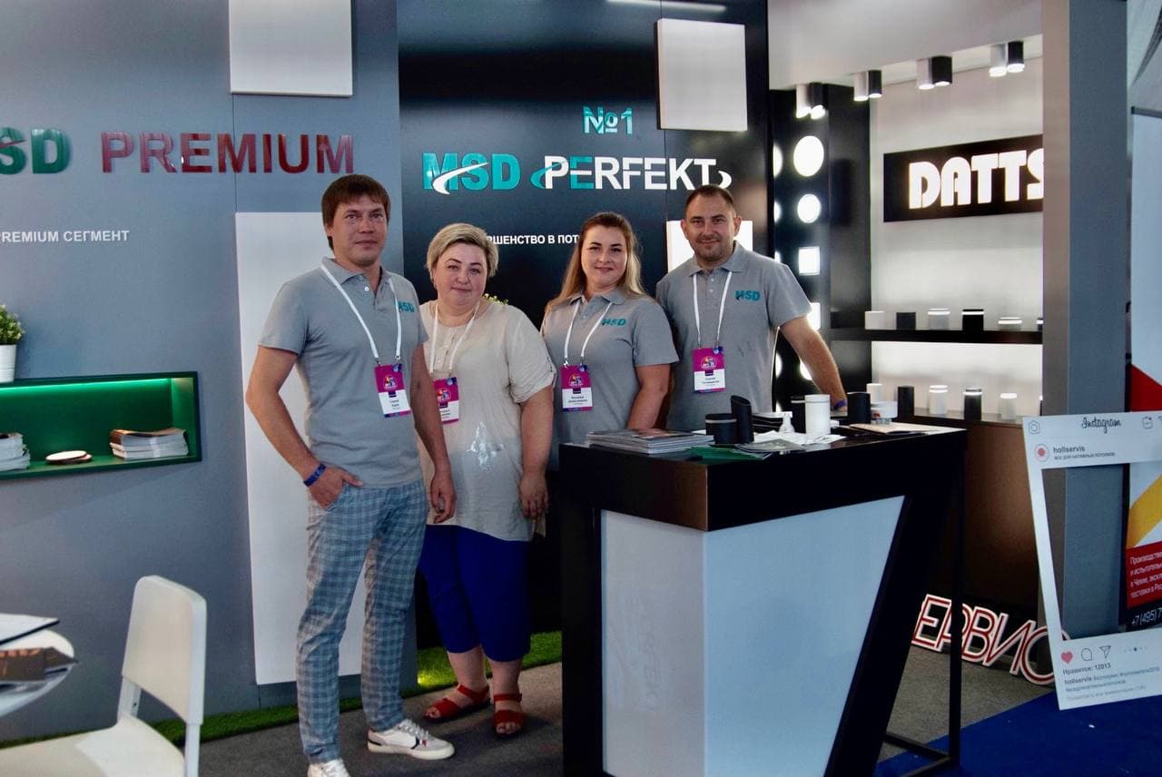 Поддержка выставочных мероприятий от центра «Мой бизнес».