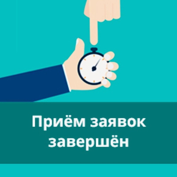 Уведомление для предпринимателей по оказанию поддержки в популяризации