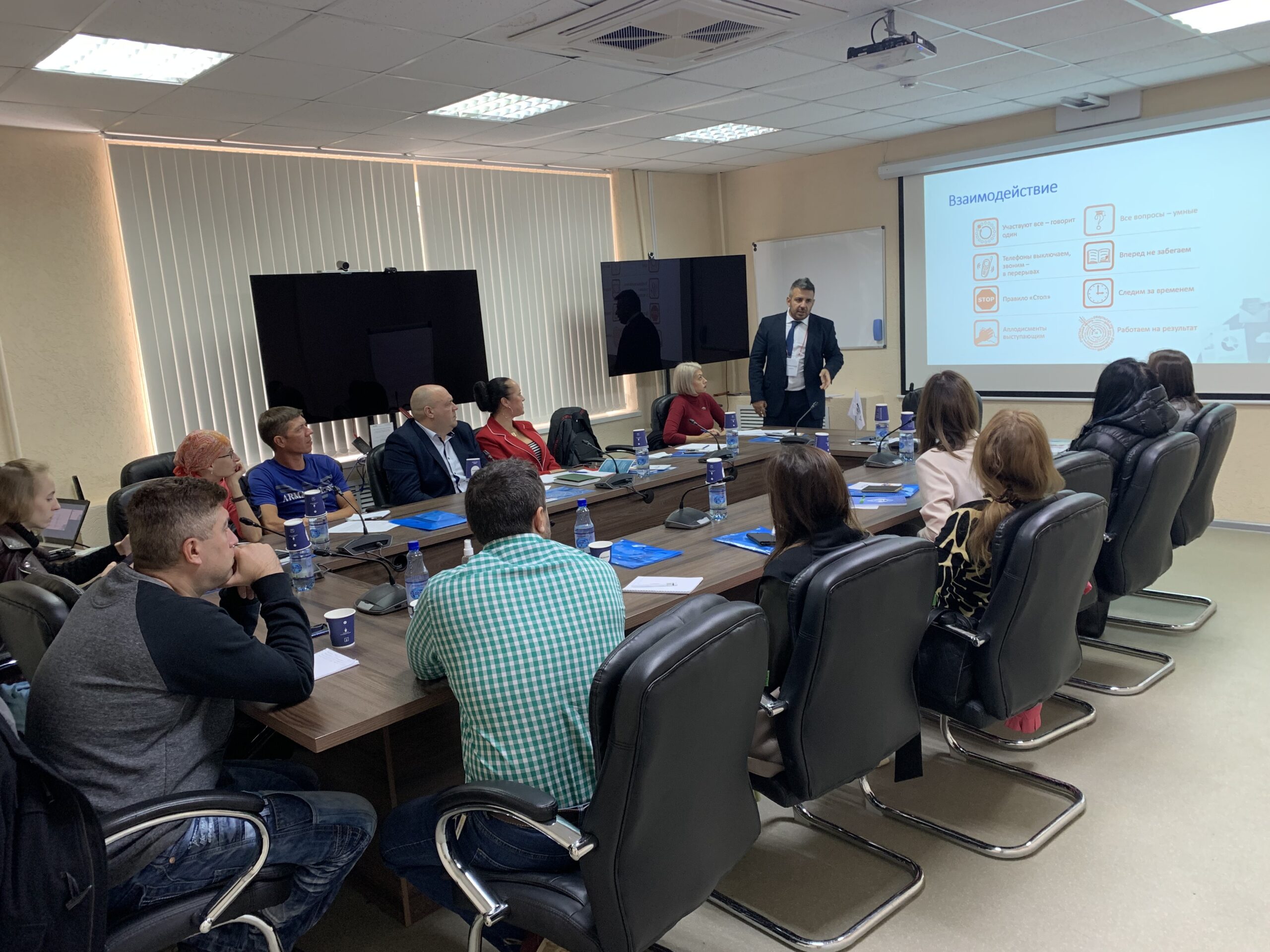 В центре «Мой бизнес» состоялся воркшоп по маркетингу для социальных предпринимателей