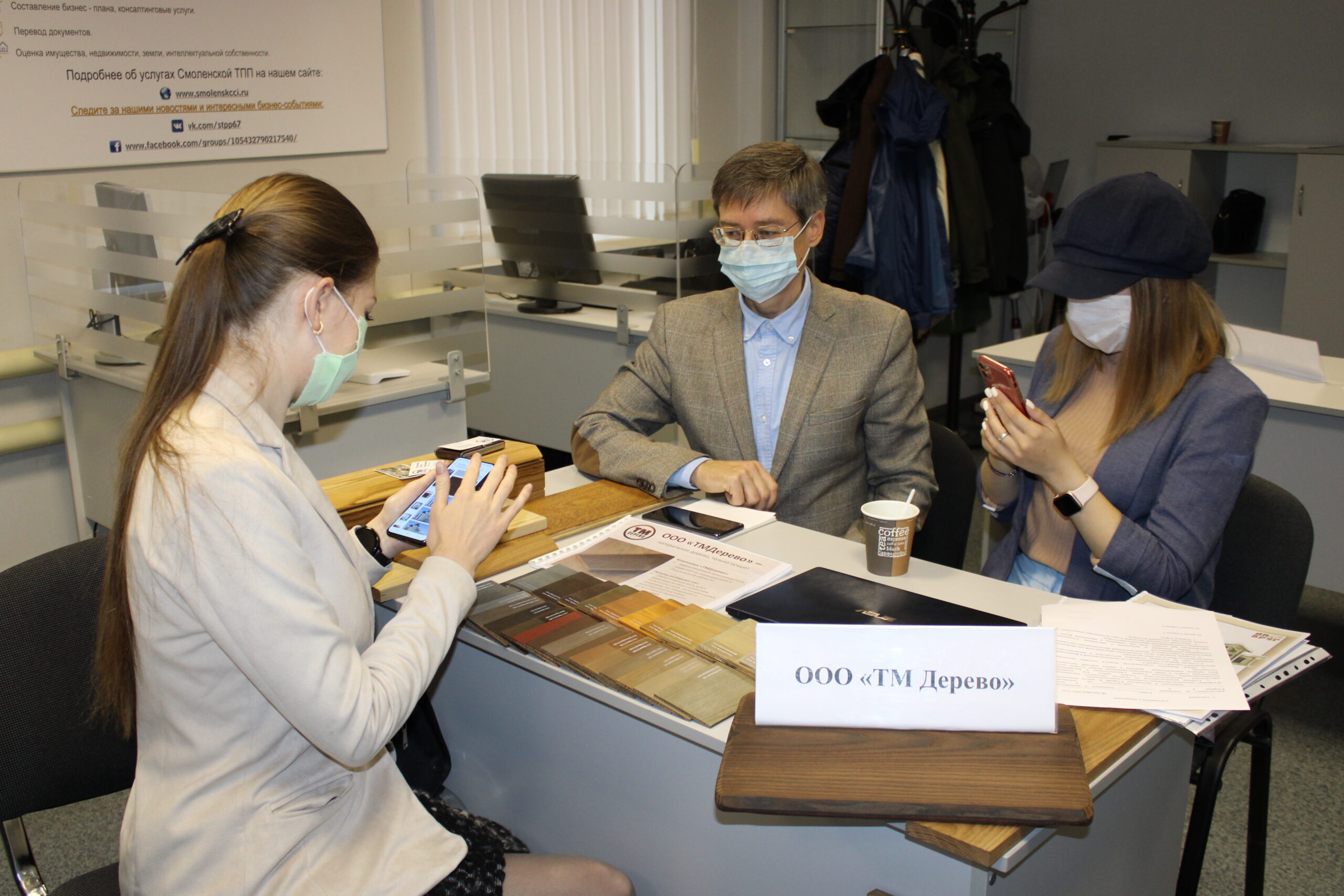 Пензенские предприниматели посетили Смоленск с бизнес-миссией