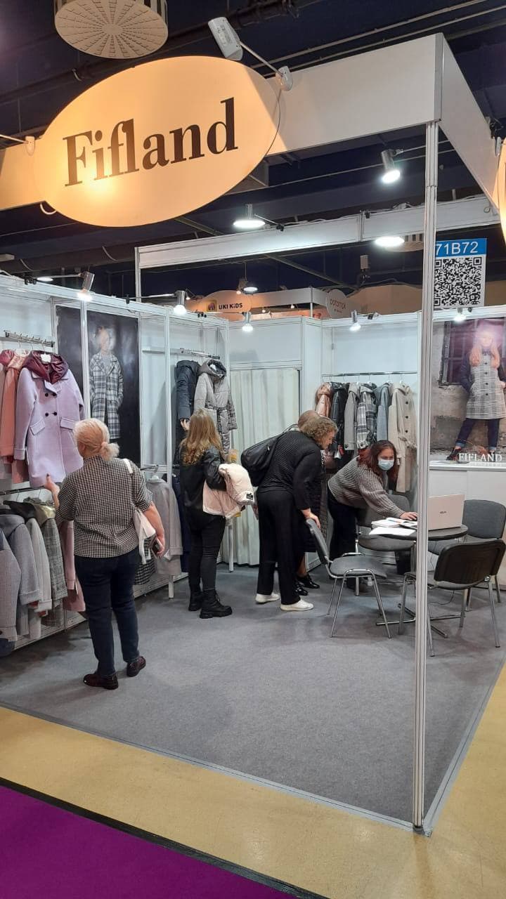 Поддержка выставочных мероприятий от центра «Мой бизнес».