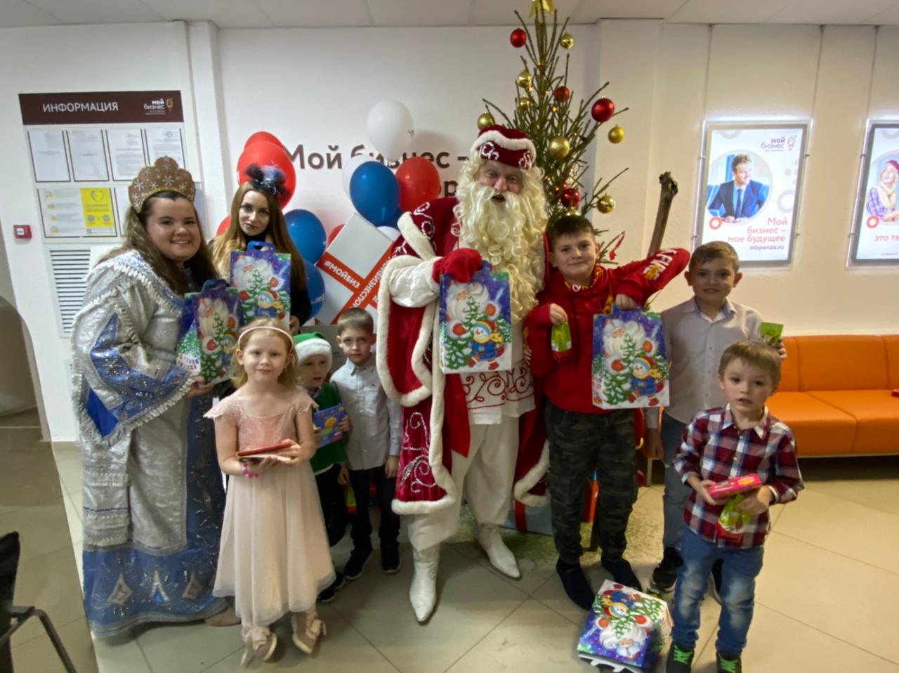 Новогоднее шоу от центра «Мой бизнес»