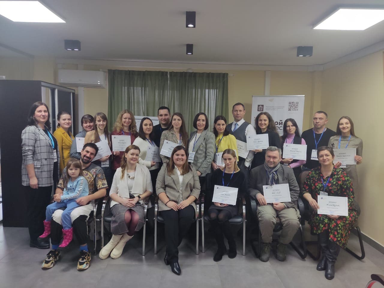 Завершился тренинг «Школа предпринимательства»