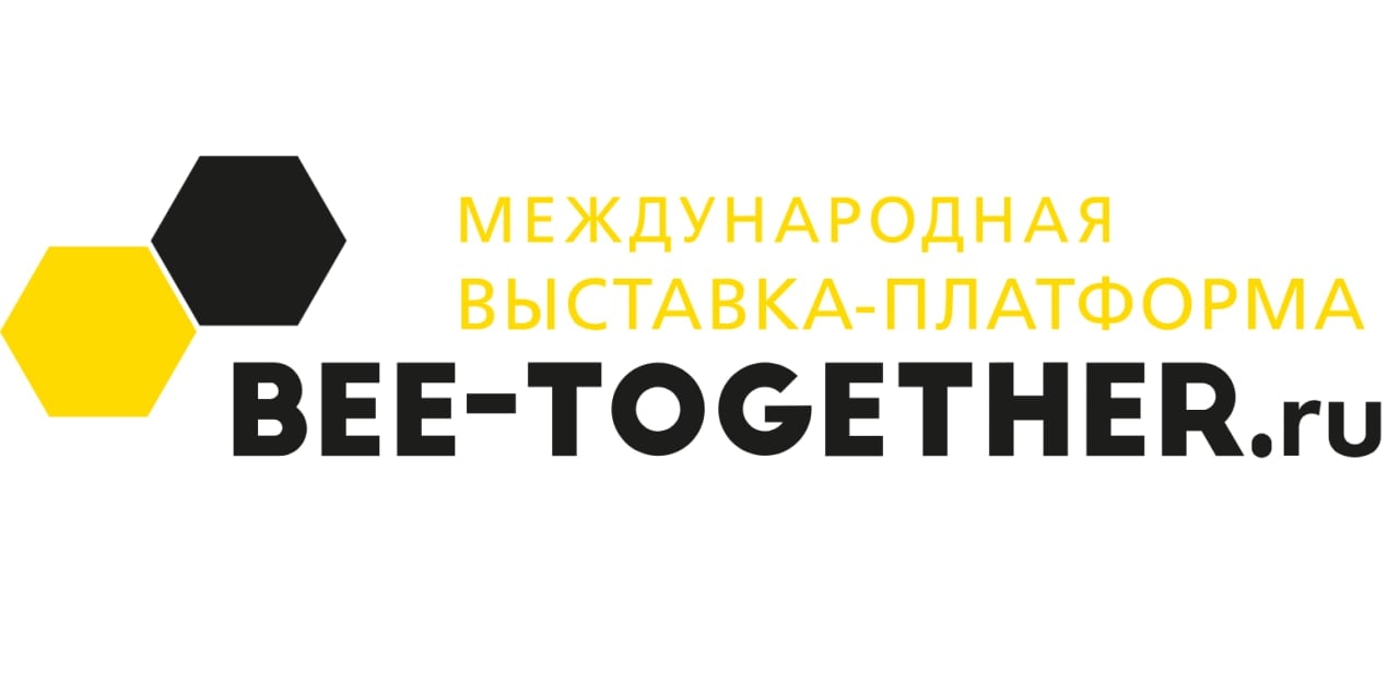 13-я Международная бизнес-платформа по аутсорсингу для легкой промышленности BEE-TOGETHER.ru
